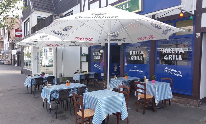 Kreta Grill